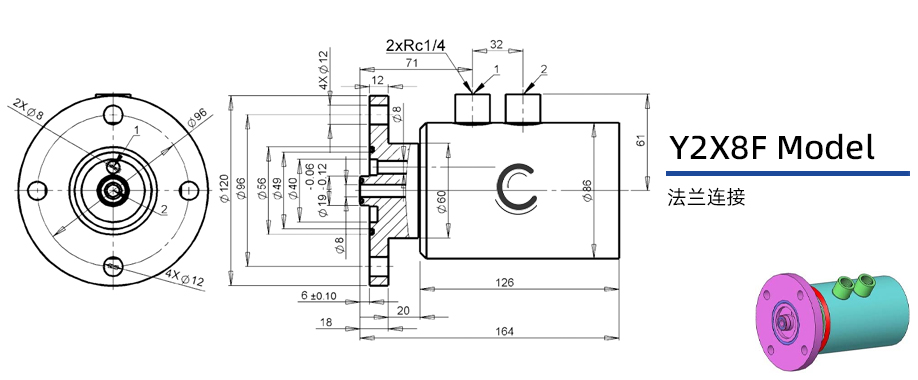 Y2X8F型通氣兩通路旋轉(zhuǎn)接頭圖紙