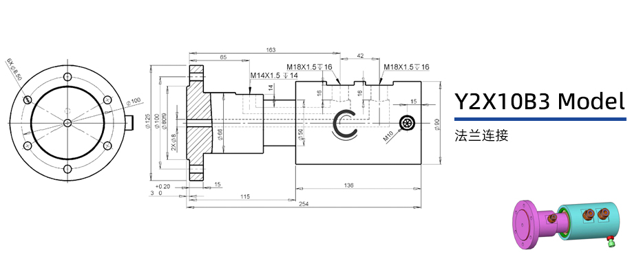 Y2X10B3型通氣兩通路旋轉(zhuǎn)接頭圖紙