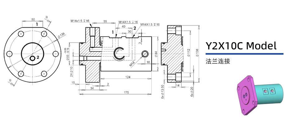 Y2X10C型通氣兩通路旋轉(zhuǎn)接頭圖紙