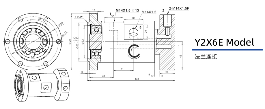 Y2X6E型通氣兩通路旋轉(zhuǎn)接頭圖紙