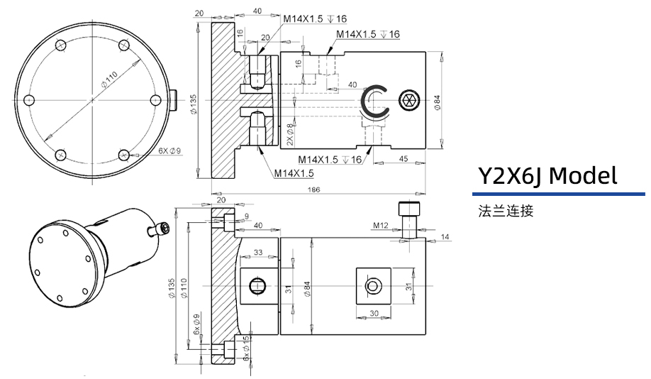 Y2X6J型兩通路液壓旋轉(zhuǎn)接頭圖紙