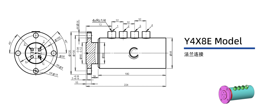 Y4X8E型通氣四通路旋轉接頭圖紙及簡介